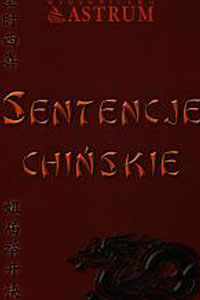 Sentencje Chińskie, 2008